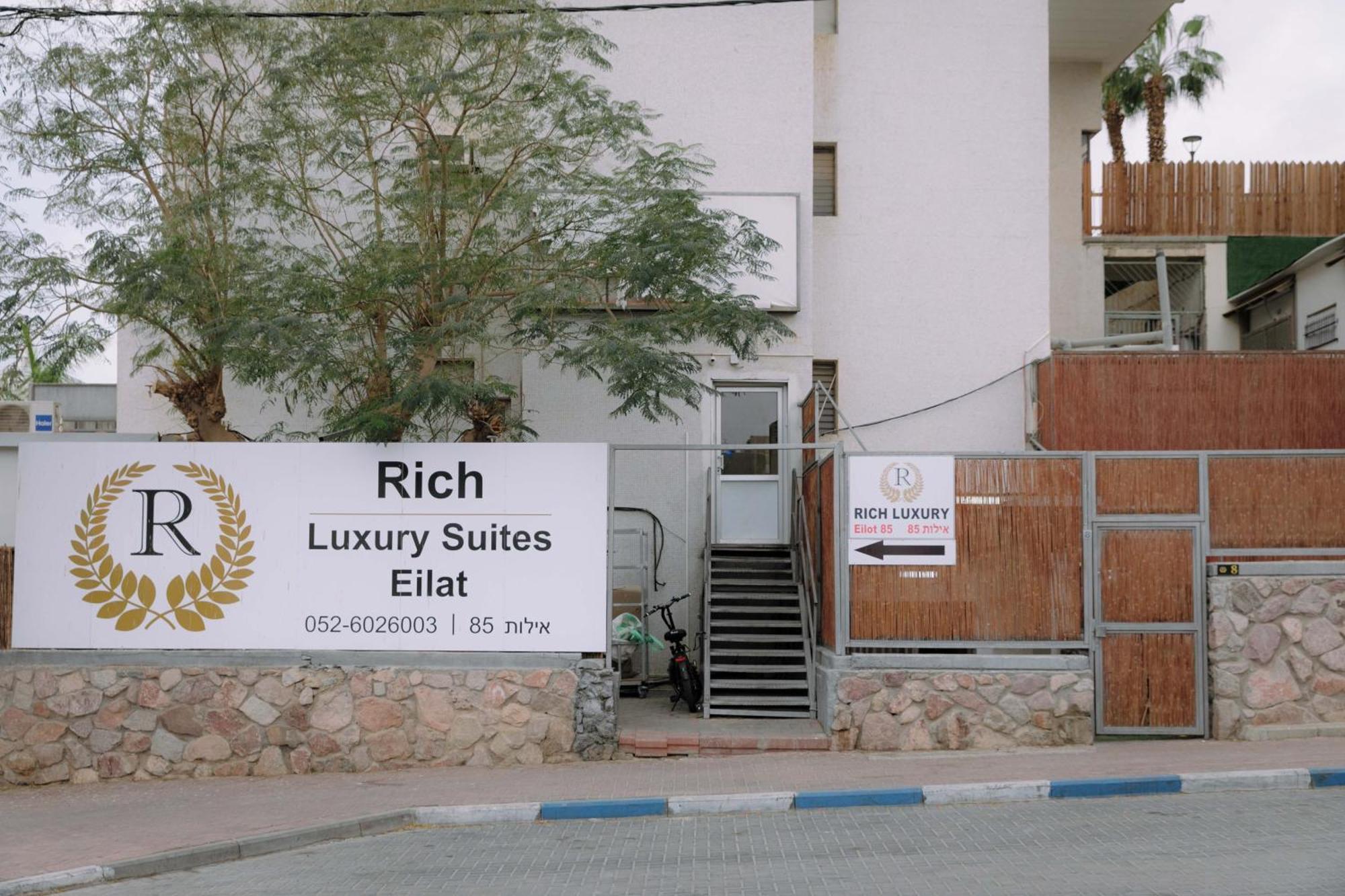 Rich Luxury Suites Eilat Bagian luar foto
